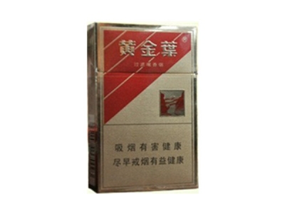 红梅(硬春)