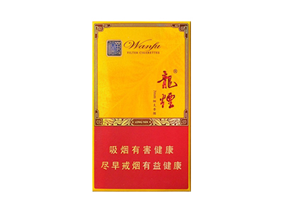 好猫(好运来)