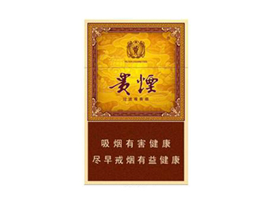 玉溪(椰王)