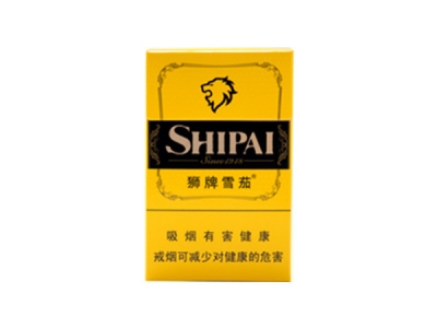 狮牌(微型)
