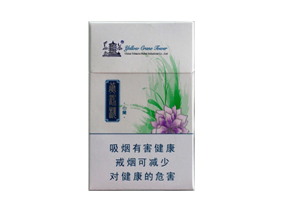 黄鹤楼(1916软普)