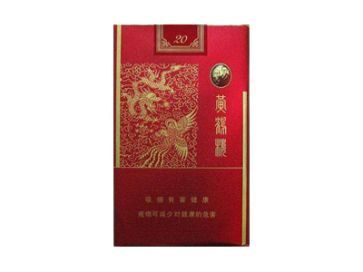 黄鹤楼(为了谁·长彩软短)