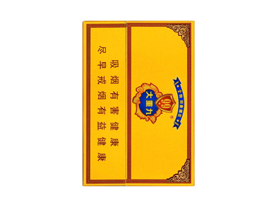 黄鹤楼(为了谁·海彩6mg)