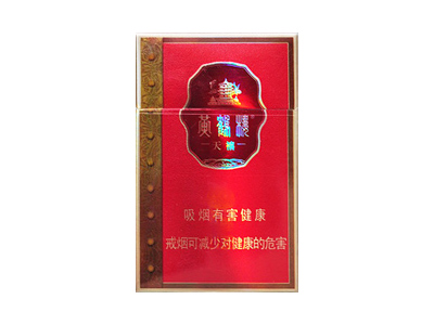 好猫(长乐)