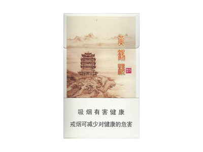 黄鹤楼(雪之景)