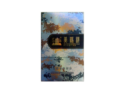 黄鹤楼(侧翻龙城)