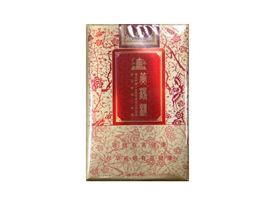 黄鹤楼(为了谁·长彩软短)