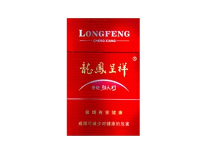 庐山(新)