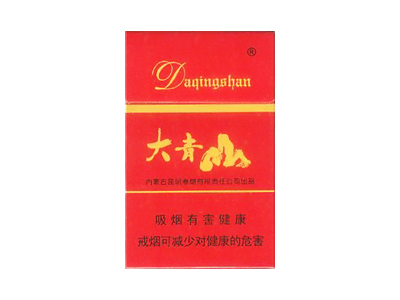 大青山(昭君和亲)