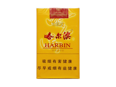呼伦贝尔(绿)