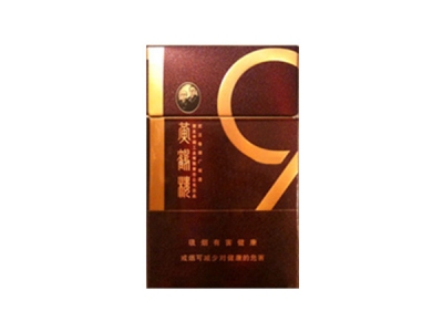 黄鹤楼(1916软普)
