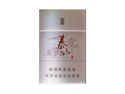 天子(软黄)