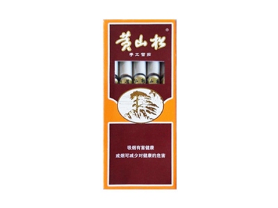 呼伦贝尔(绿)