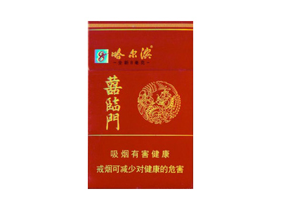 呼伦贝尔(绿)