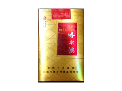 呼伦贝尔(绿)