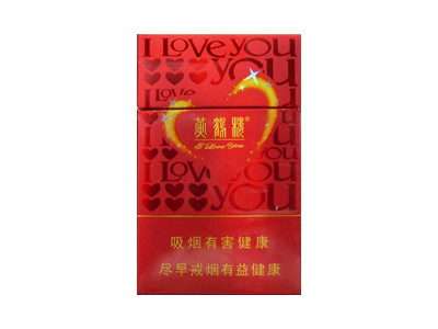 黄鹤楼(天禧)