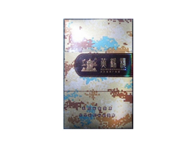 黄鹤楼(侧翻龙城)