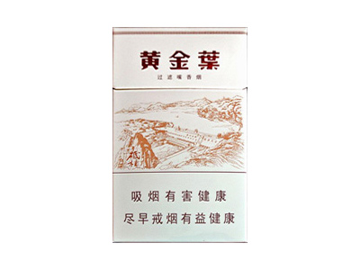 红梅(硬春)