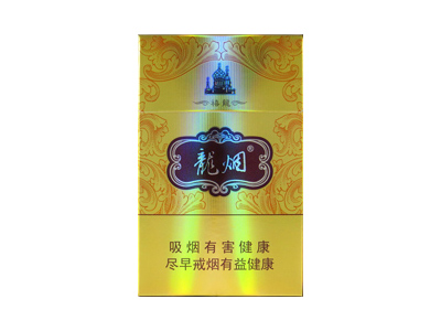 呼伦贝尔(绿)