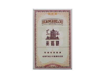 钻石(银玉兰)