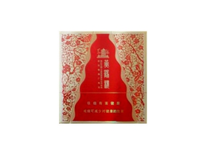 真龙(一带山河)