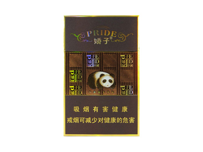 呼伦贝尔(绿)