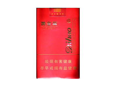 黄金叶(硬红旗渠)
