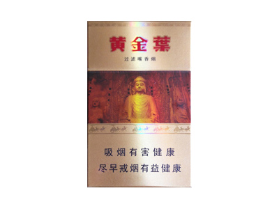 中南海(超然)