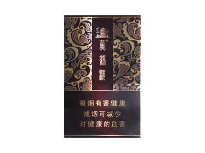 黄鹤楼(为了谁·海彩6mg)