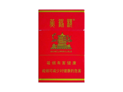 黄鹤楼(雪之景)