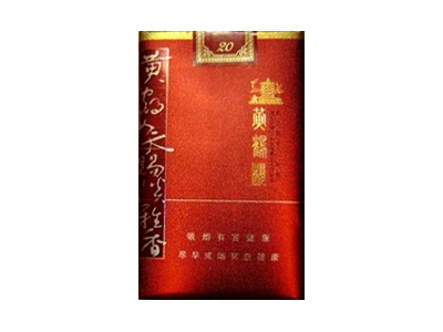 南京(七星)