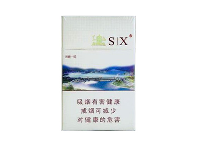 黄鹤楼(为了谁·海彩6mg)