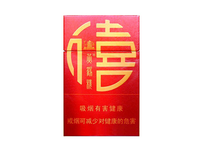 黄鹤楼(为了谁·海彩6mg)