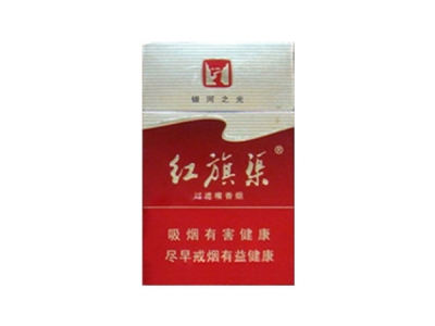 黄金叶(汴京)