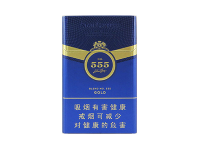 555(特醇中免)