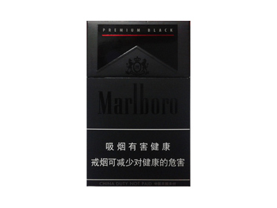 寿百年(伦敦黑)