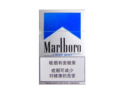 寿百年(伦敦黑)
