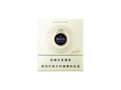 寿百年(伦敦黑)
