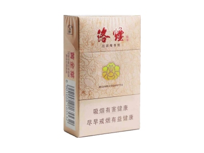 白沙(金典)