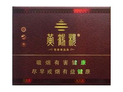 红金龙(硬福满多)