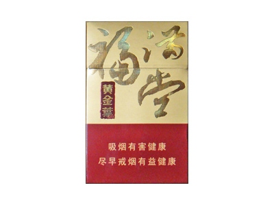 红金龙(硬福满多)