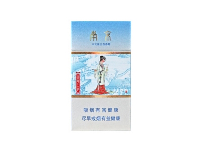 红金龙(硬福满多)