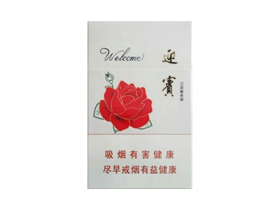 红金龙(硬福满多)