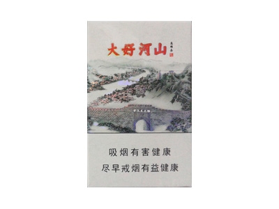 红金龙(硬福满多)