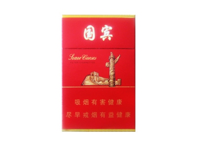 红金龙(硬金爱你)