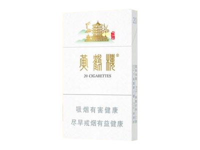 红金龙(硬金爱你)