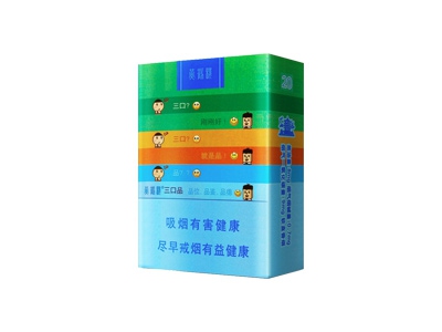 黄鹤楼(峡谷情细支)