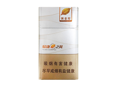 延安(醇和)