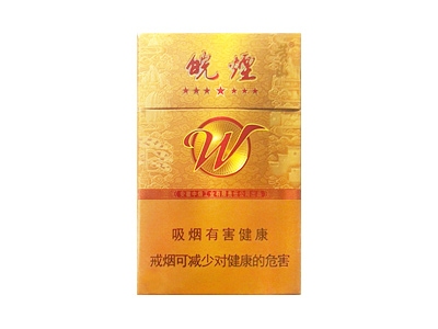 延安(醇和)