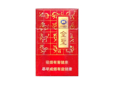 延安(醇和)